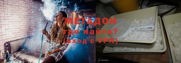 бошки Вуктыл