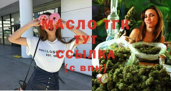 мефедрон VHQ Покачи
