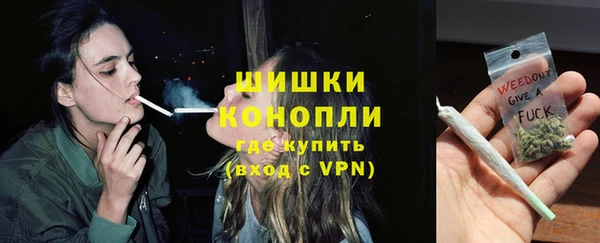 таблы Пестово