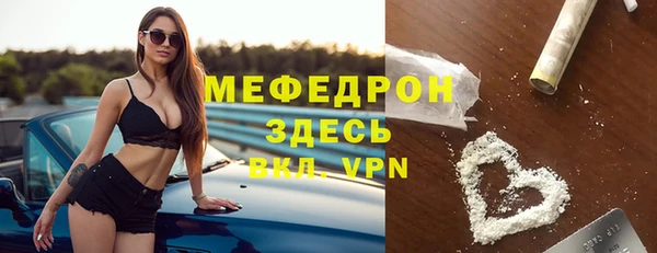 2c-b Пересвет