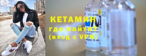 таблы Пестово