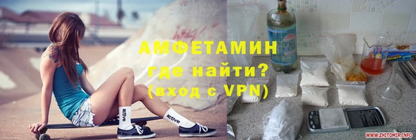 таблы Пестово