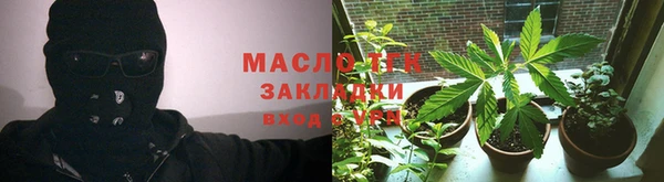 2c-b Пересвет