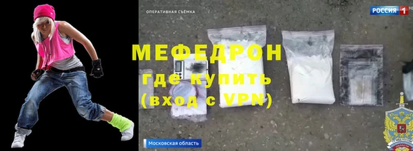 2c-b Пересвет