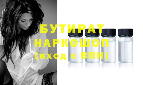мефедрон VHQ Покачи