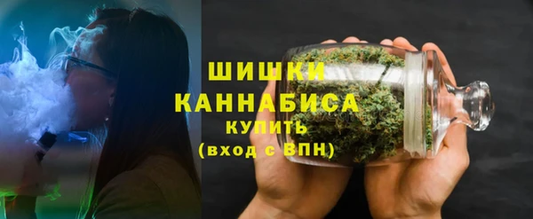 кокаин VHQ Всеволожск