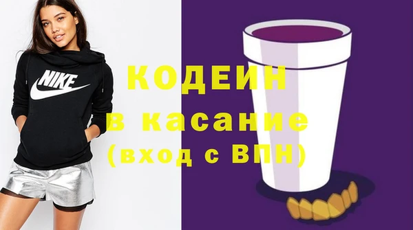 таблы Пестово