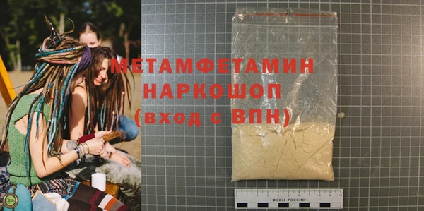 дмт Покров
