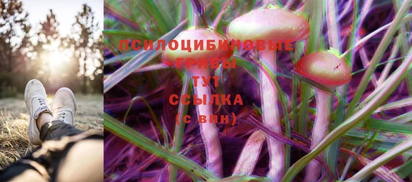 меф VHQ Переславль-Залесский