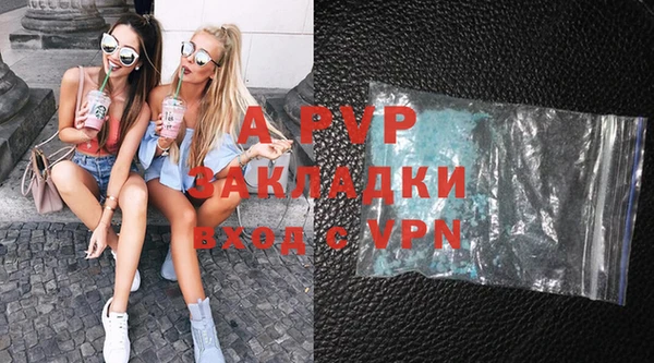 таблы Пестово