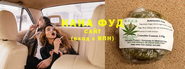 гидра Покровск