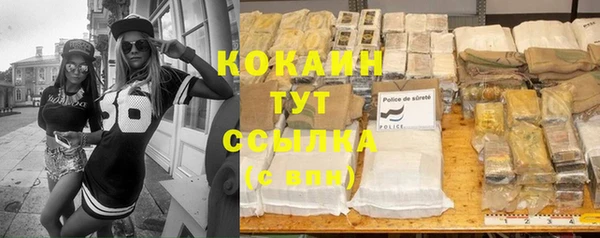 таблы Пестово