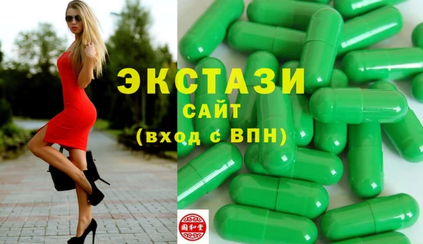 2c-b Пересвет