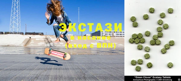 мефедрон VHQ Покачи