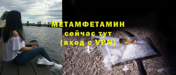 дмт Покров