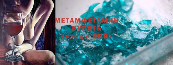 дмт Покров
