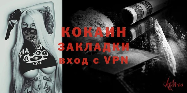 дмт Покров