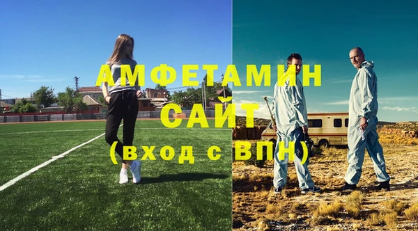 мефедрон VHQ Покачи