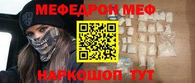трава Гатчина