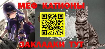 трава Гатчина
