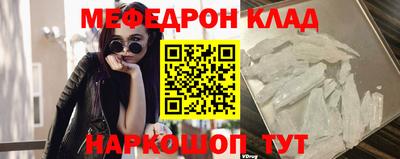 трава Гатчина