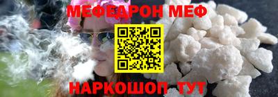 каннабис Заводоуковск