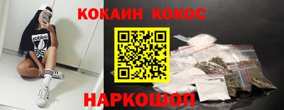 крисы Гай