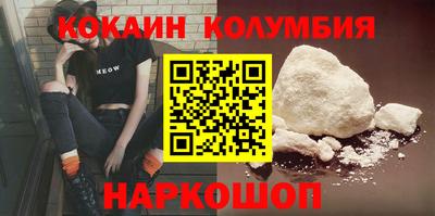 МДМА Гагарин
