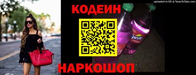 МДМА Гагарин