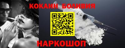 крисы Гай