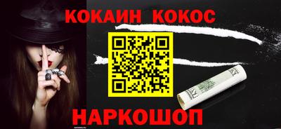 МДМА Гагарин