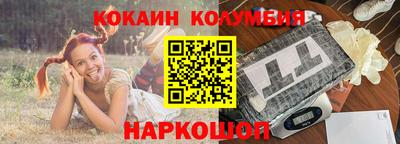 крисы Гай