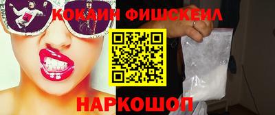 крисы Гай