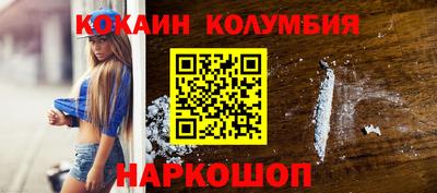 трава Гатчина