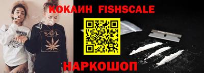 трава Гатчина