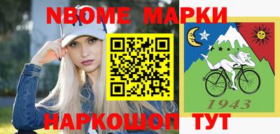МДМА Гагарин