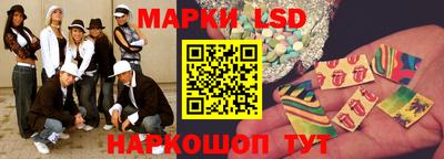 трава Гатчина