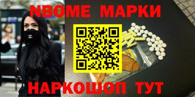 марихуана Гусь-Хрустальный