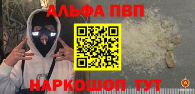 крисы Гай