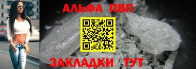 трава Гатчина