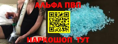 МДМА Гагарин