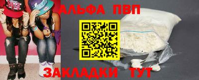 МДМА Гагарин