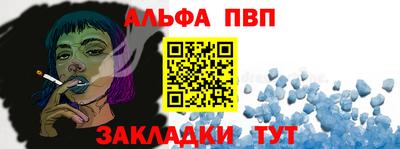 МДМА Гагарин