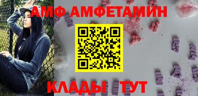крисы Гай