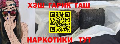 трава Гатчина