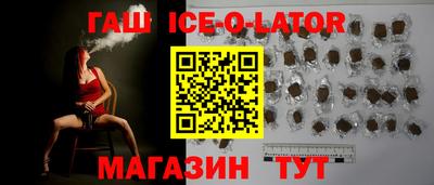 трава Гатчина