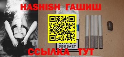 крисы Гай