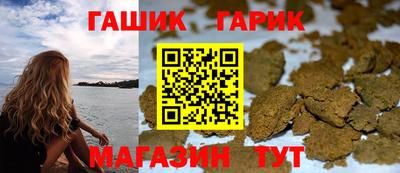 МДМА Гагарин