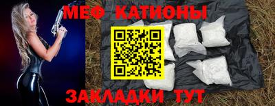 марки nbome Заволжье