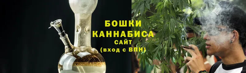 маркетплейс какой сайт  Ейск  Марихуана OG Kush 